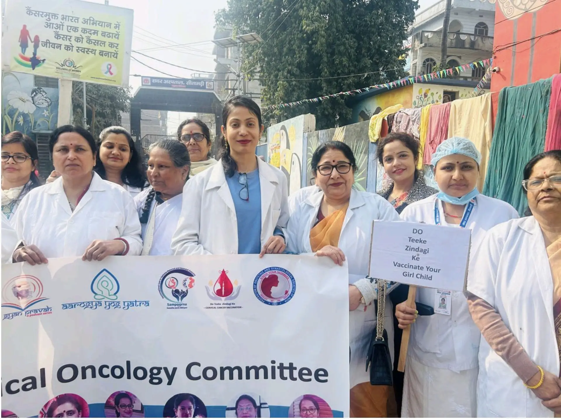 Dr Madhu Singh